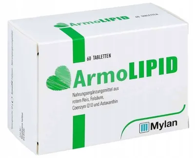 Produktbild von ARMOLIPID 2x60 tabletten Cholesterinspiegel Cholesterol Herz Saubere