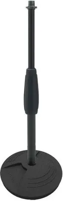 Produktbild von Tischmikrofonständer DST130BK, höhenverstellbar 23,5-36,5 cm, Fuß Ø 150 mm