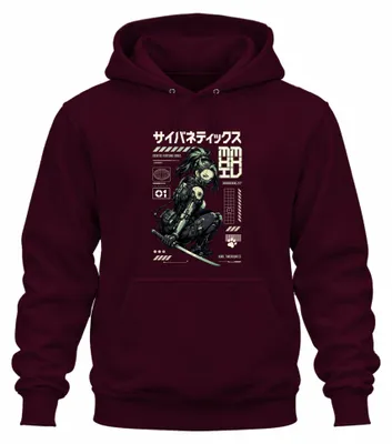 Imagen del producto de Cybernetics, Nihil Timendum Es Katana Japan, Y2K, sudadera con capucha, color burdeos, talla M
