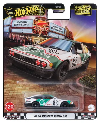 Zdjęcie produktu dla Hot Wheels JBL16, Samochód, 3 lat(a), Metal, Wielobarwny
