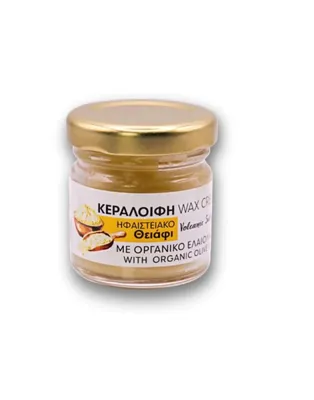 Produktbild von Bienenwachscreme mit Schwefel & Bio-Olivenöl – Gesichtspflege für unreine Haut, Akne, Rosazea und Seborrhoe