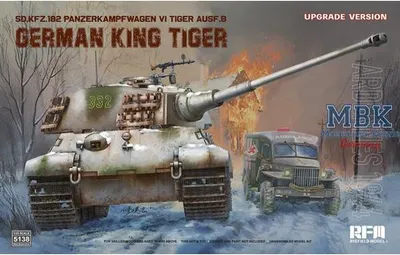 Zdjęcie produktu dla MODEL POLA ŻYTA RFM5138 King Tiger Ardennes 1944 (wersja ulepszona)