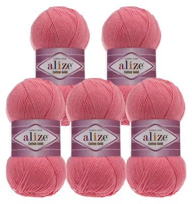 5 x 100g Strickgarn Alize Cotton Gold Uni Klassikgarn Häkelgarn bonbonrosa