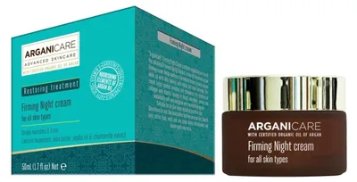 Produktbild von ARGANICARE Straffende Nacht-Gesichtscreme, 50 ml