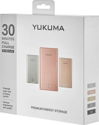 Immagine prodotto di Yukuma Powerbank oro da 10.000 mAh si ricarica completamente in soli 30 minuti