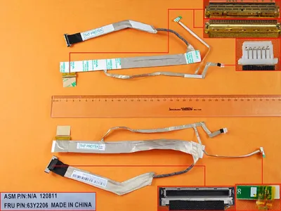 Produktbild von Displaykabel Bildschirm Screen cable version 1 kompatibel für Lenovo Edge 15 80H10004US