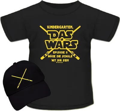 Unisex Kinder T-Shirt Schulanfang schwarz-gelb "Das Wars" mit Basecap Gr. 110-152 SALE schwarz Geschenkidee Schuleinführung Erstklässler