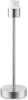 Produktbild von Home Sweet Home Tischlampenfuß Single 10/10/36,5cm - Gebürsteter Stahl