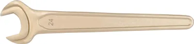 Image de BRONZEplus clé à molette 2.3/4