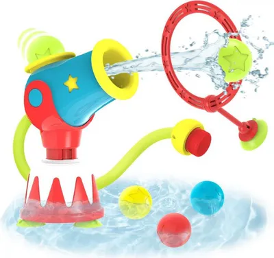 Produktbild von Yookidoo Wasserkanone Wasserbadstation