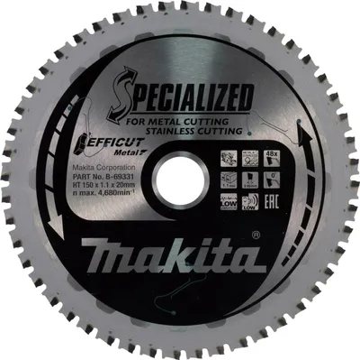 Image de Lames carbures "Specialized" Inox et Metal, pour scies circulaires à métaux à batterie MAKITA