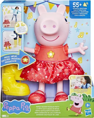 Produktbild von Peppa Pig 30 cm Interaktive Figur