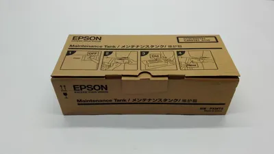 Produktbild von Epson Wartungstank, Resttonerbehälter, Grau, 1 Stück(e)