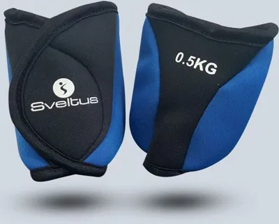 Produktbild von Sveltus Knöchel beschwert Manschette Set 500gr - 2pcs