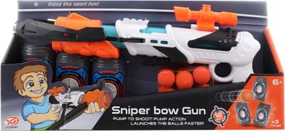 Obrázek produktu pro Pistole na míčky