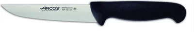 Produktbild von Universal-Küchenmesser Serie 2900, Länge 130/257 mm