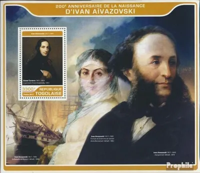 Produktbild von Briefmarken Togo 2017 Mi Block 1425 (kompl. Ausgabe) postfrisch Iwan Aiwasowski