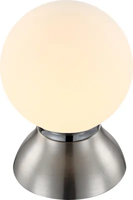 Produktbild von Globo Lighting Tischleuchte Metall verchromt, 1x E14 LED