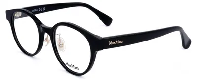 Produktbild von MaxMara Sonnenbrille MM5125 D 001 49 19 145