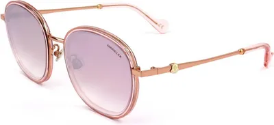 Produktbild von Moncler Sonnenbrille ML0111 K 33U 57 19 145