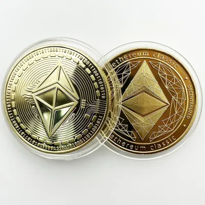 Produktbild von Ethereum Classic Münze - Golden Geschenkidee KP13406
