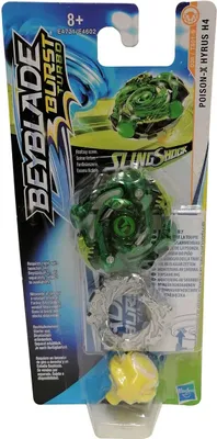 Zdjęcie produktu dla Beyblade E4602EU40, 8 lat(a)
