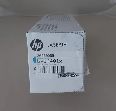 Produktbild von Toner ORIGINAL zu HP 201X / CF401X, cyan, 2.300 Seiten