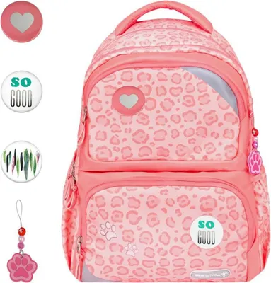 Produktbild von Belmil Maxi Pack Schulrucksack mit Brustgurt 2tlg. Set - "Caty"