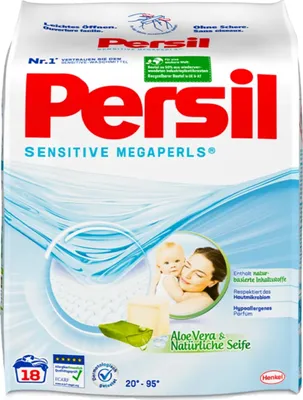 Produktbild von Persil Sensitive Megaperls, Weichspüler, 18 Wäschen für Allergiker und Babys, hautfreundlich
