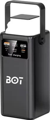 Produktbild von BOT Powerbank 22,5W HP2 30000 mAh schwarz
