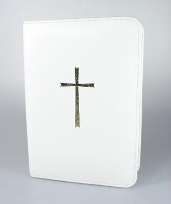 Gotteslobhülle Weiß mit Kreuz gold