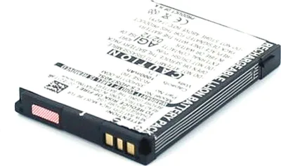 Obrázok produktu pre Batéria pre Htc Shift 4MPC Li-Ion 3,7 V 900 mAh čierna