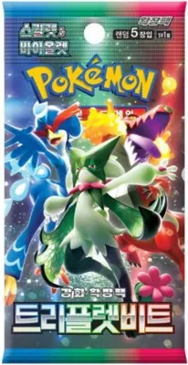 A booster pack for the Pokemon Trading Card Game, featuring artwork of several Pokemon characters.