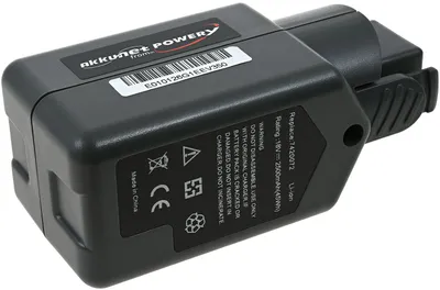 Produktbild von Akku für Trimmer Wolf Garten GTB 815