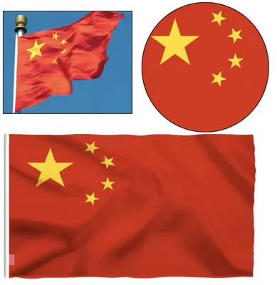 Produktbild von Chinesische Flagge – Flagge von China – Rote Fünf-Sterne-Flagge – 150/90 cm – Polyester – Weltmeisterschaft – Fußballflagge – CHPN