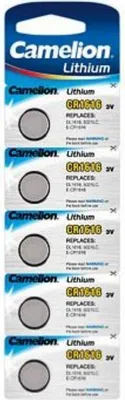 Produktbild von 5 Camelion CR1616 Qualitäts-Knopfzellen!