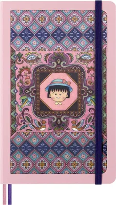 Produktbild von Moleskine Sakura Notizbuch, Large/A5
