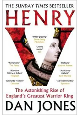 Obrázok produktu pre Henry V