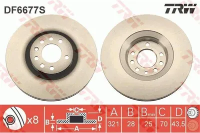 Produktbild von Bremsscheibe TRW DF6677S