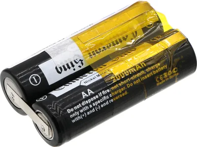 Image de TECHTEK Batterie compatible avec [Philips] 5812, 5825, 6423, 6424, 6613, 6614, 6618, 6843, 6853, CoolSkin, HP2631, HP2710/A, HP2715, HP2720, HP2750/B