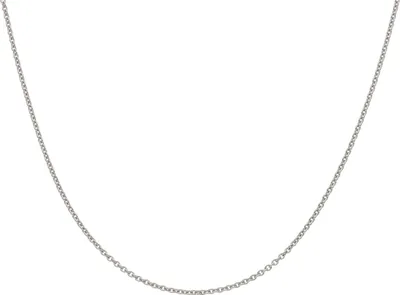 Produktbild von Kette für Anhänger Weißgold 585 Anker JL30-05-5181 JuwelmaLux 45 cm