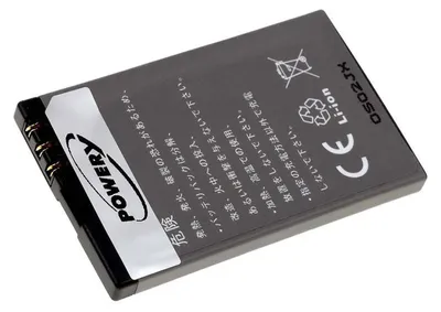 Image de Batterie pour Nokia type BL-4CT
