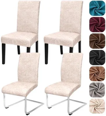 Image de Pieds de chaise légers - Taille universelle - Lot de 1 - Meerholz
