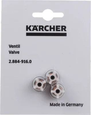 A retail package containing three small valves for a Karcher product.
