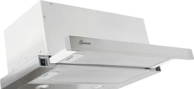 Produktbild von Gurari GCH B 135 IS Dunstabzugshaube Flachschirmhaube 60cm Einbau 1000m³/h Edelstahl