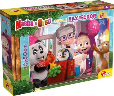 Immagine prodotto di Masha Puzzle Maxifloor 60 Divertiamoci!