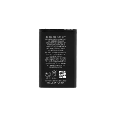 Produktbild von BL-5CA Akku für Nokia 1110 1112 1200 2310 wie Original 700mAh Batterie Ersatz