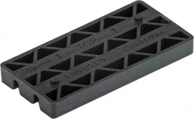 Produktbild von Bosch Logodeckel Adapter, rechteckig (BDU2xx) - passgenauer Motorschutz für a...