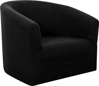 Zdjęcie produktu dla Uniwersalny pokrowiec na krzesło z żakardu Pokrowiec na krzesło Sofa Pokrowiec na fotel do domowego baru weselnego, czarny