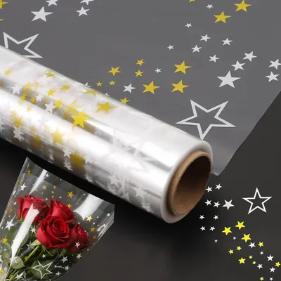 Immagine prodotto di Rotolo di carta da regalo colorata, 43 cm x 10 m, ideale per confezionare regali in occasione di feste